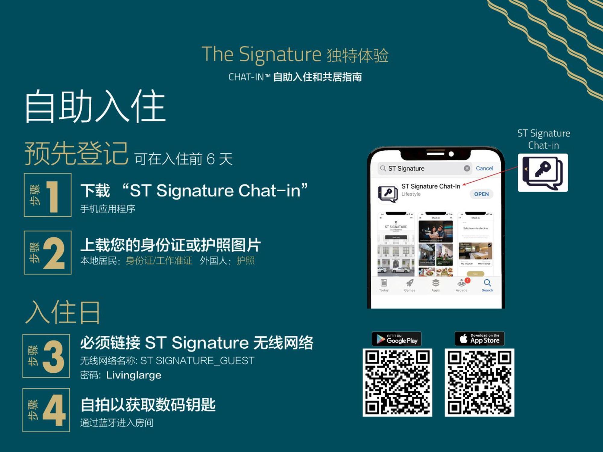 St Signature Tanjong Pagar Hotel